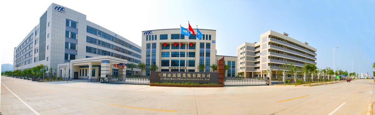 今年会官网入口光电惠州基地.jpg