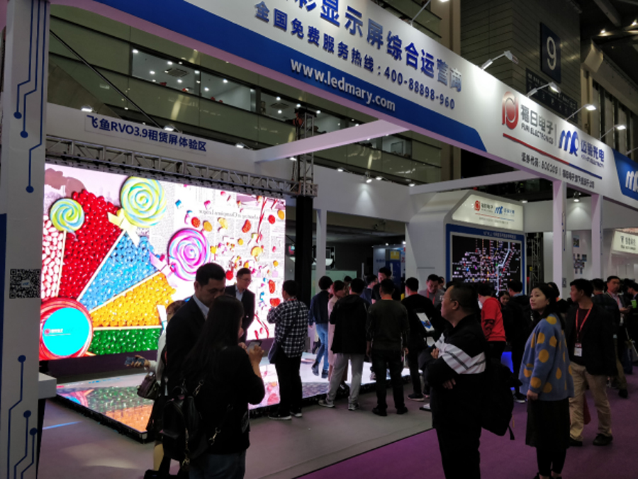 今年会官网入口光电深圳LED展
