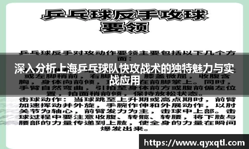 佰富彩主页