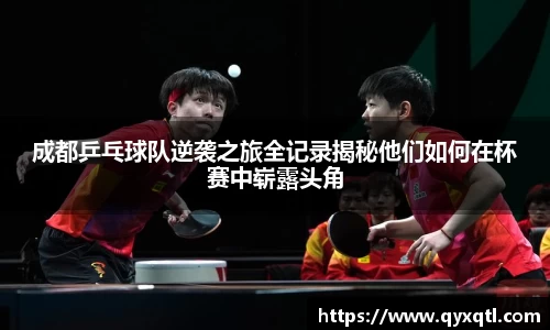 佰富彩官网welcome