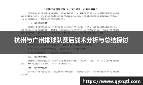 佰富彩主页
