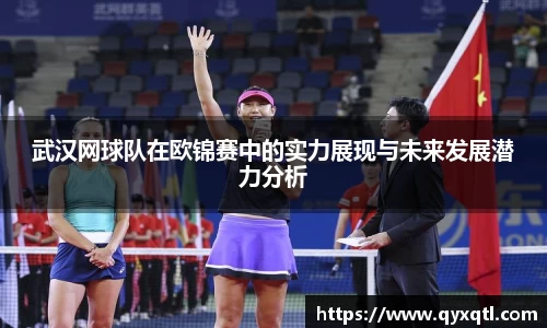 佰富彩官网welcome