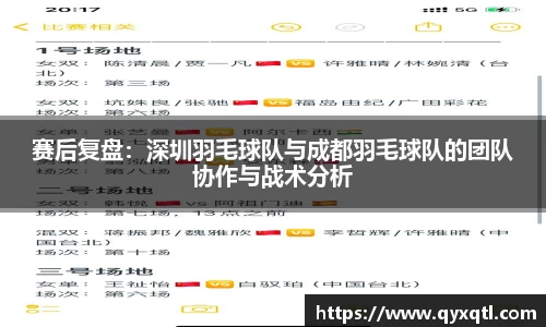 佰富彩主页
