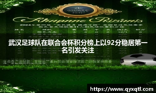 佰富彩主页