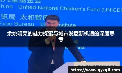 佰富彩官网welcome