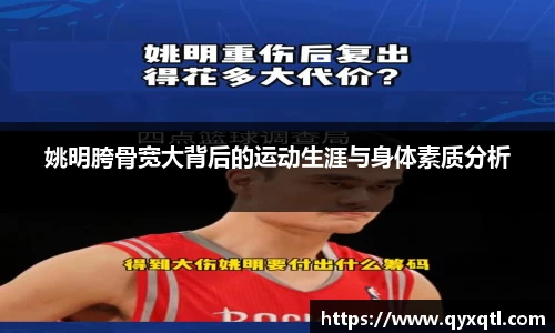 佰富彩官网welcome