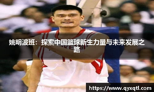 佰富彩官网welcome