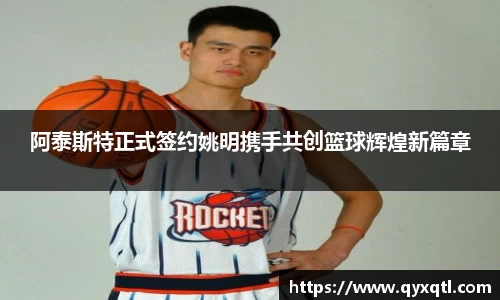 佰富彩官网welcome