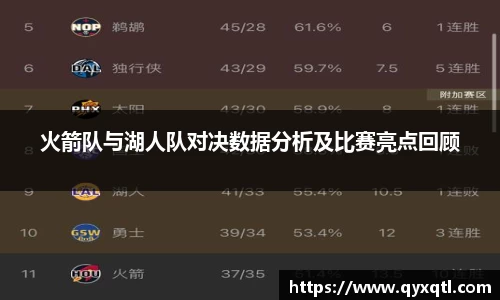 佰富彩首页