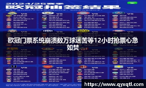 佰富彩官网welcome