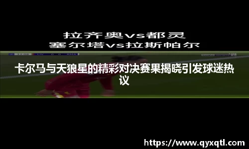 佰富彩首页