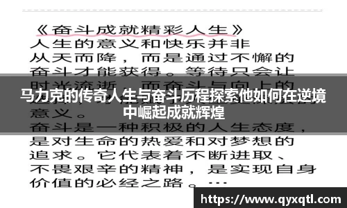 佰富彩官网welcome