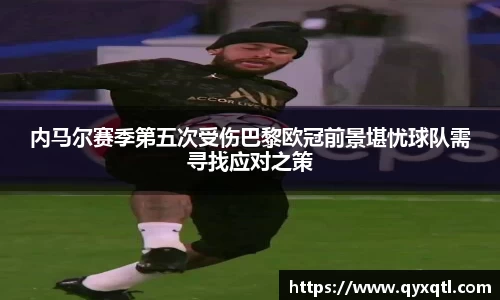 佰富彩