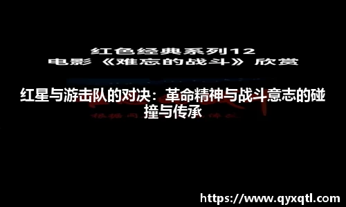 佰富彩