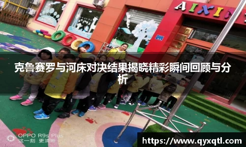 佰富彩主页