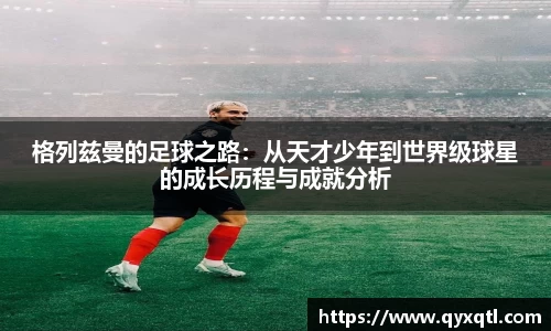 佰富彩主页
