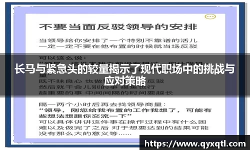 佰富彩主页