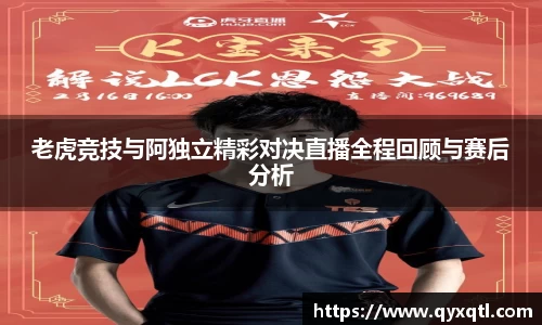 佰富彩官网welcome