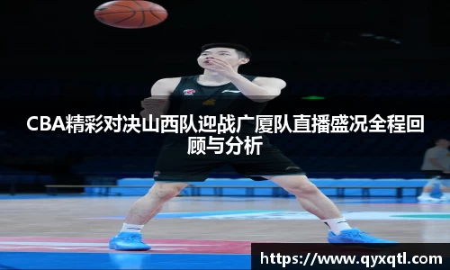 佰富彩首页