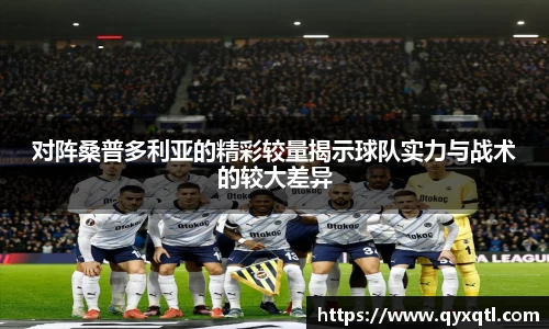 佰富彩