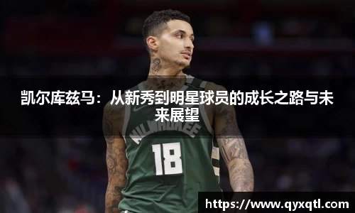 佰富彩主页